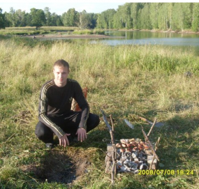 Une photo de profil de la page Vkontakte d'un 'Andre Alexandrov'